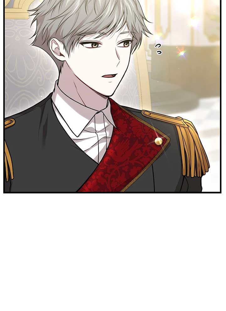 The Secret Bedroom of a Dejected Royal Daughter Chapter 97 57